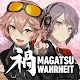 Magatsu Wahrheit