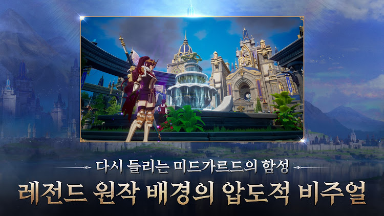 #3. 제노니아 (Android) By: Com2uS Holdings