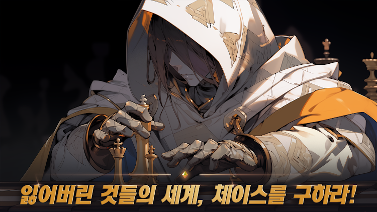 #7. 클래스 : 방치형 파밍 RPG (Android) By: STORMRISE Inc.