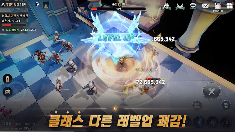 #8. 클래스 : 방치형 파밍 RPG (Android) By: STORMRISE Inc.