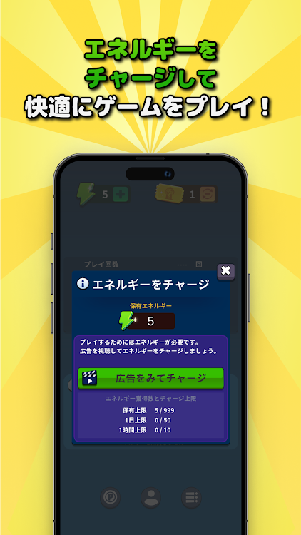 #5. ポイ得ソリティア (Android) By: POP ATLAS