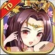 Tower Defense of Three Kingdoms