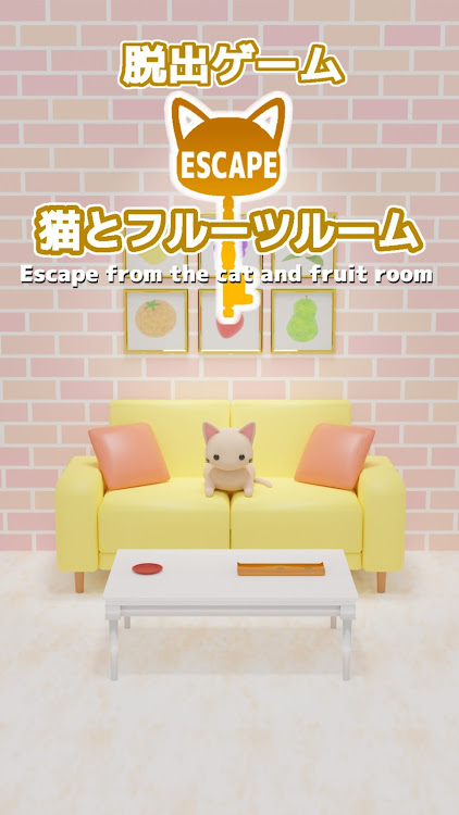 #2. Cat and Escape Game Fruit Room (Android) By: Mitchell Room