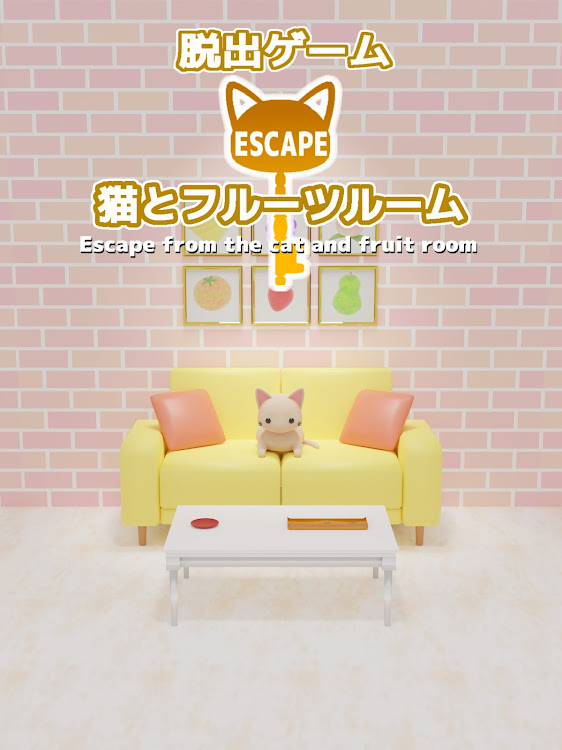 #8. Cat and Escape Game Fruit Room (Android) By: Mitchell Room