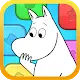 Moomin