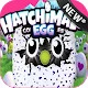 Hatchimals Surprise Egg