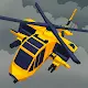 Heli 100