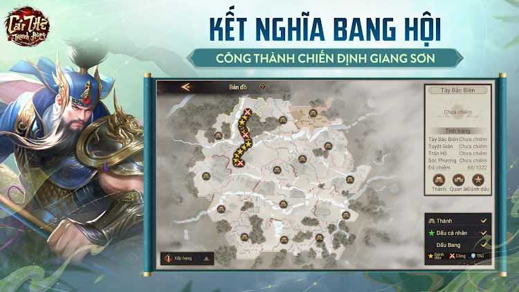 #3. Garena Cái Thế Tranh Hùng (Android) By: Garena Mobile Private