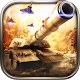 War Zone: World of Rivals