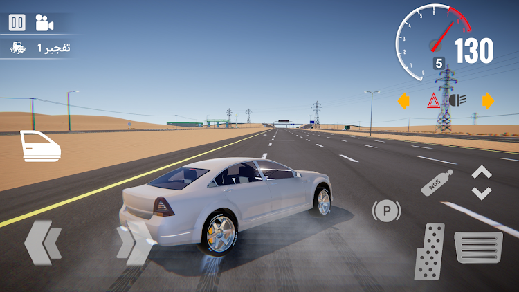 #9. Drift & Waznyat Simulator (Android) By: Eshi