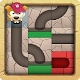 Slide Puzzle Puppy Rescue