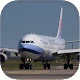 Flight Simulator: City Plane