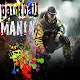 Paintball Mania (Bonux)