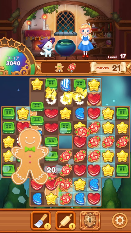 #5. Best Cookie Maker: Fantasy Mat (Android) By: BRAEVE