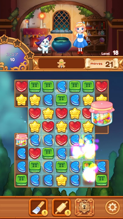 #7. Best Cookie Maker: Fantasy Mat (Android) By: BRAEVE