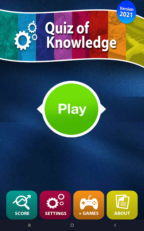 #5. Quiz of Knowledge Game (Android) By: educ8s.com