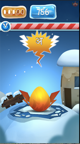 #2. Feed the Monster (Hindi) (Android) By: Curious Learning