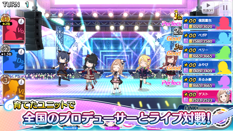 #6. アイドルマスター シャイニーカラーズ (Android) By: Bandai Namco Entertainment Inc.