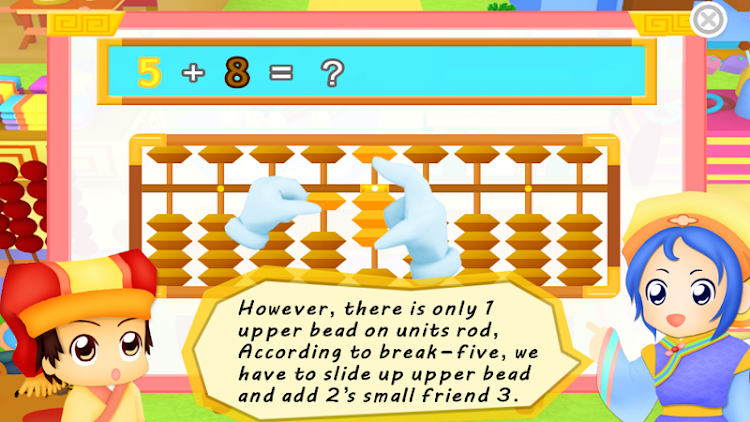 #4. Mind Maths (Android) By: Hamster Force Multimedia Ltd.