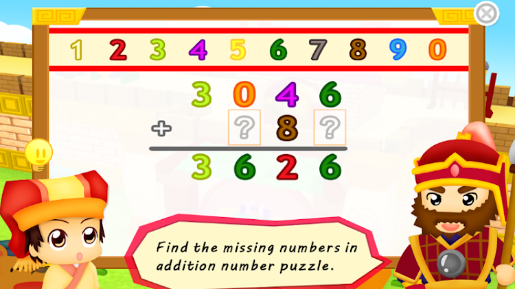 #5. Mind Maths (Android) By: Hamster Force Multimedia Ltd.