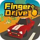 FingerDrive