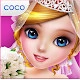 Coco Wedding