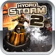 Hydro Storm 2