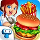 My Burger Shop