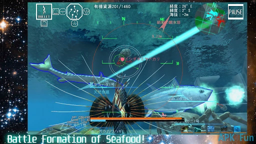 Ace of Seafood Screenshot Image