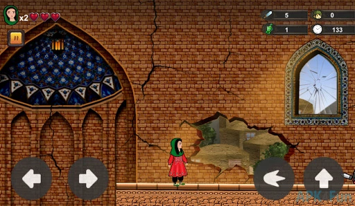 Afghan Hero Girl Screenshot Image