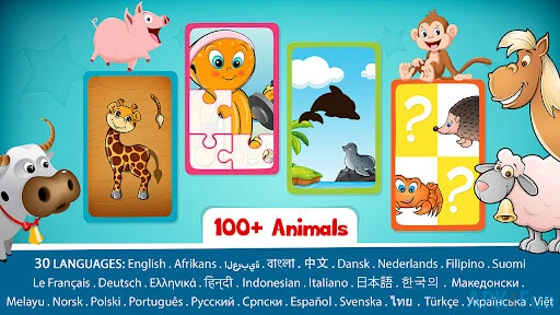 Animals Puzzle for Kids Screenshot Image