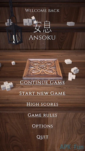 Ansoku Screenshot Image