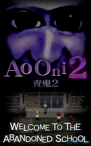 Ao Oni 2 Screenshot Image