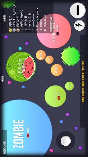 Battle of Balls Screenshot Image