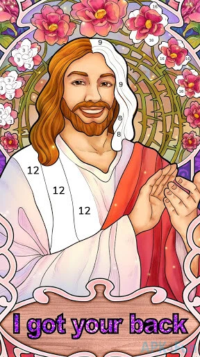 Bible Coloring Screenshot Image