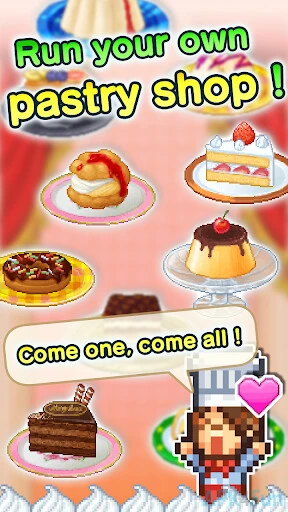 Bonbon Cakery Screenshot Image