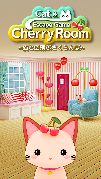 #1. Cat & Escape Game Cherry Room (Android) By: Mitchell Room