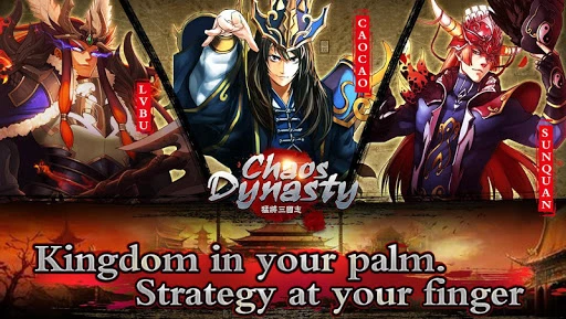 Chaos Dynasty Screenshot Image