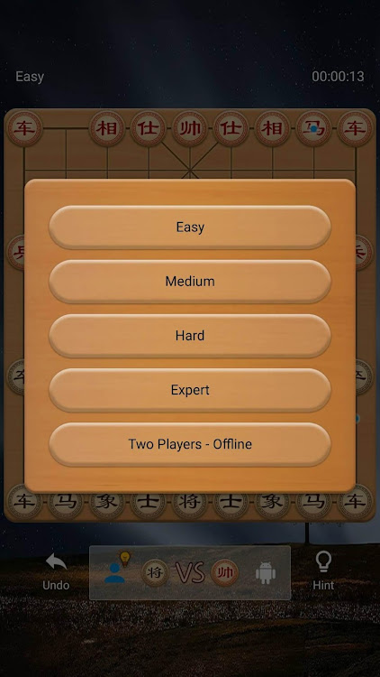 #1. Chinese Chess (Android) By: foo Game Group