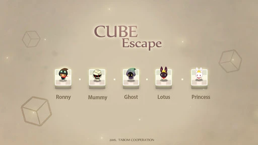 Cube Escape Screenshot Image