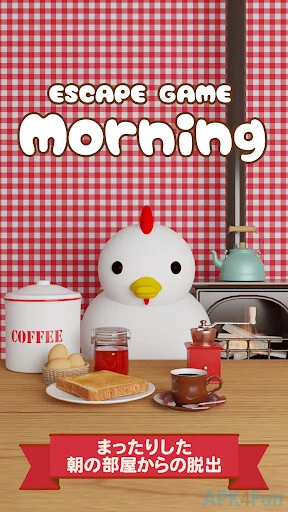 Escape Game Morning Screenshot Image