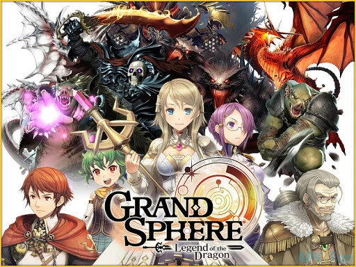 Grand Sphere Screenshot Image