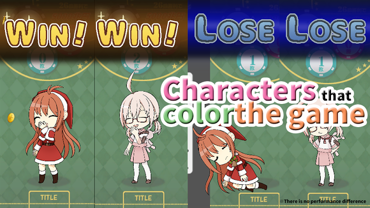 #1. HIGH & LOW ~ Aim! 26 wins! ~ (Android) By: ほんわかふわふわ