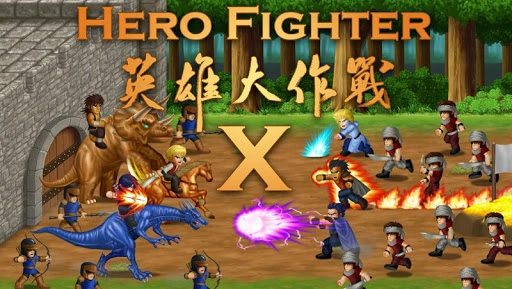 Hero Fighter X Screenshot Image