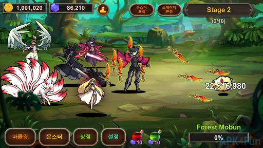 Idle Monster King Screenshot Image