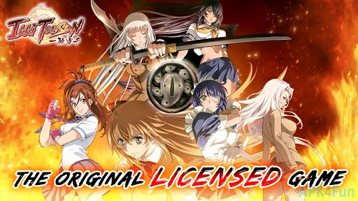 Ikki Tousen/一騎当千 Screenshot Image