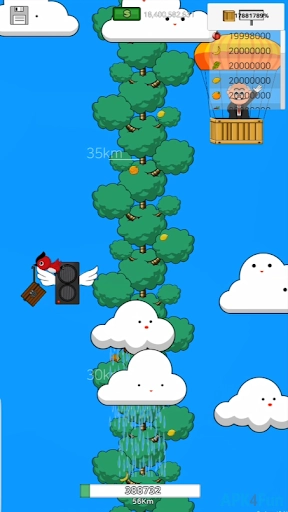 InfiniTree Screenshot Image