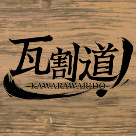 Kawarawarido