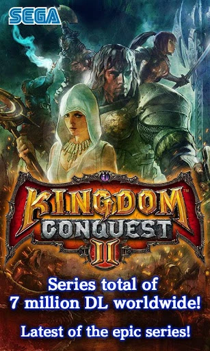 Kingdom ConquestII Screenshot Image