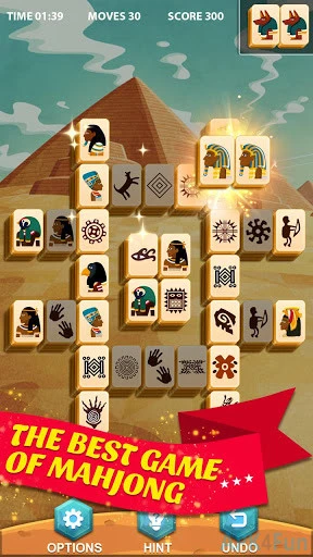 Mahjong Pyramid Screenshot Image